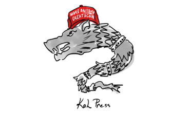 KOL PRESS