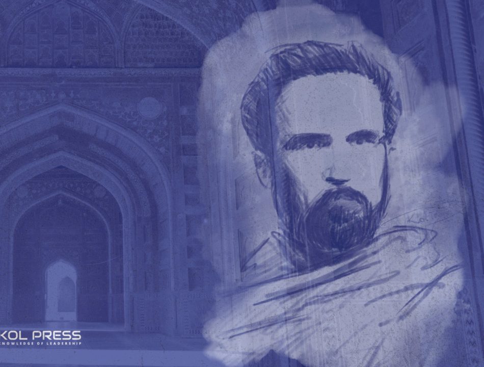 KOL PRESS