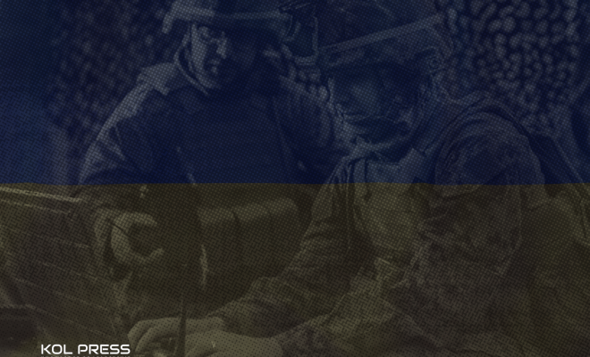 KOL PRESS