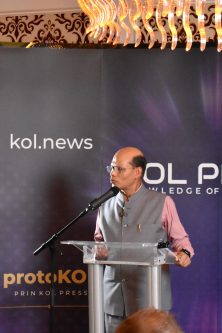 KOL PRESS